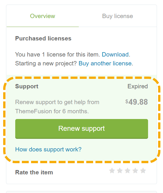 아바다 테마 지원 라이선스 갱신 비용