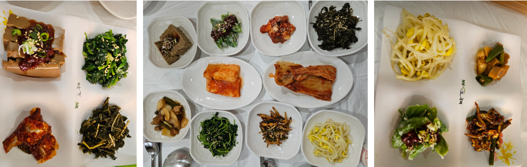 10여가지의-정갈한-밑반찬들