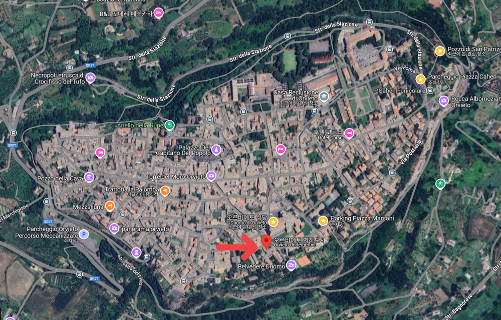 오르비에토 관광 명소 3가지