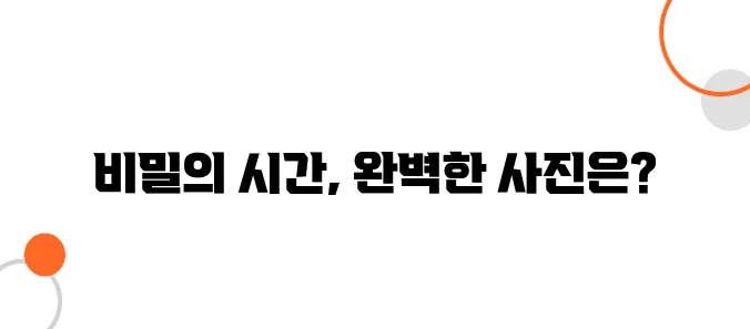교토 아라시야마 대나무숲｜사람 없는 시간대와 촬영 꿀팁, 지금 확인!