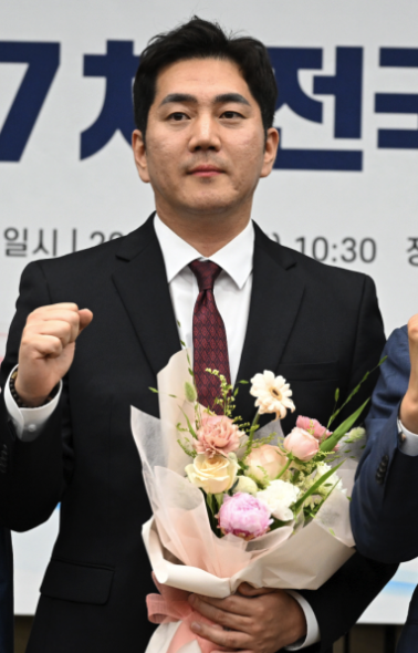 국민의힘 김가람