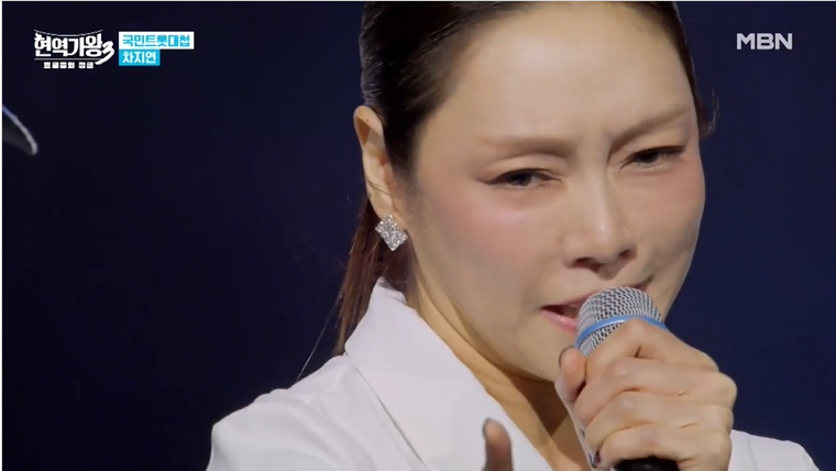 현역가왕3 결승진출자