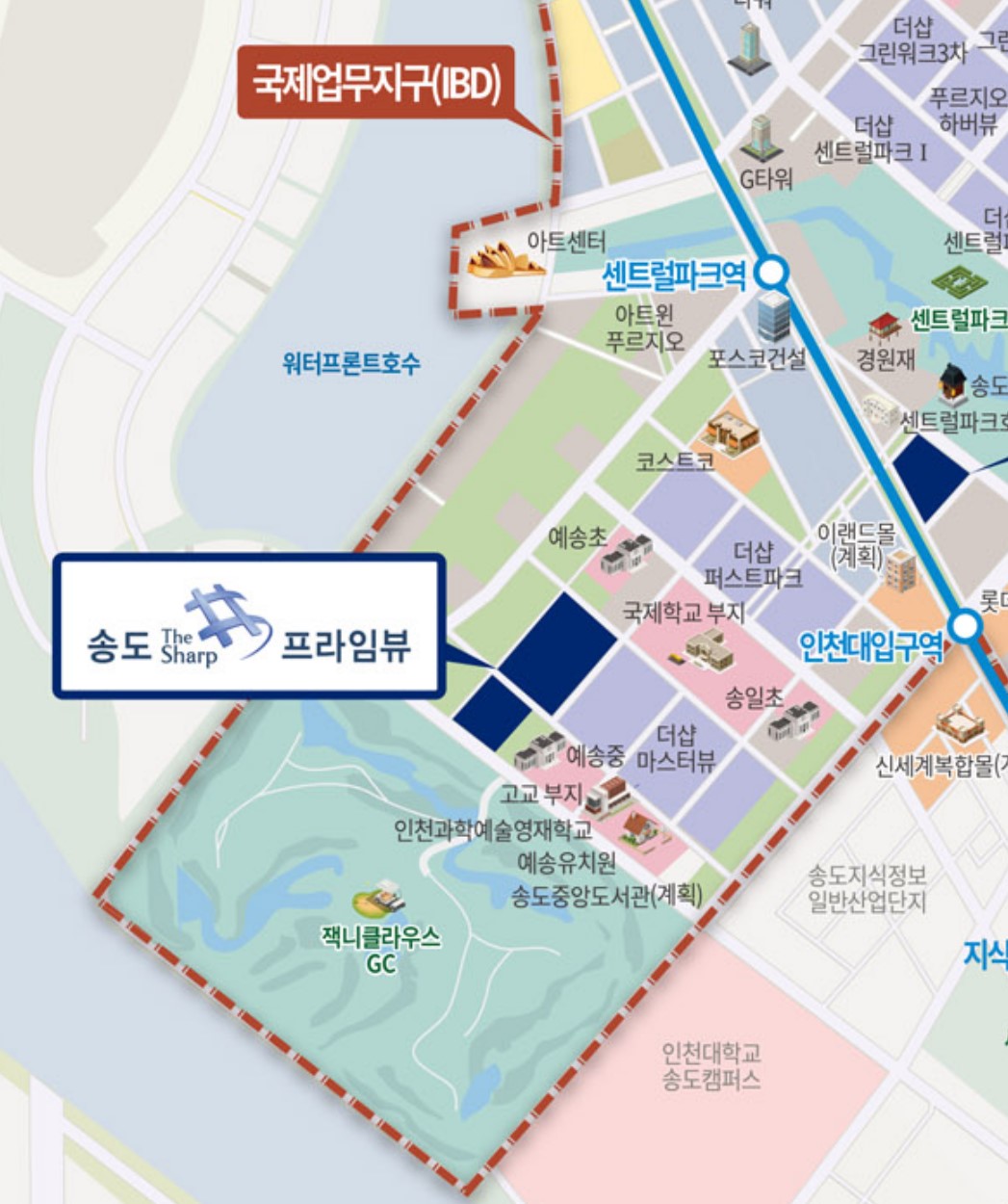 [3억 로또] 더샵 송도 프라임뷰 아파트 20BL 무순위 청약 신청 줍줍 F20-1