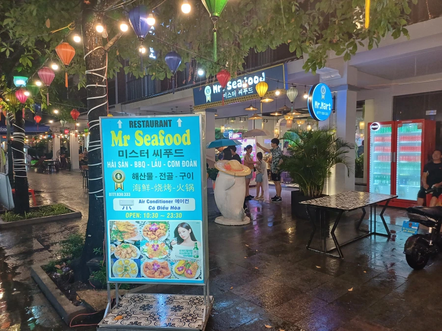 푸꾸옥 중부 야시장, 푸꾸옥 소나시야시장 맛집, 환전 정보 및 후기