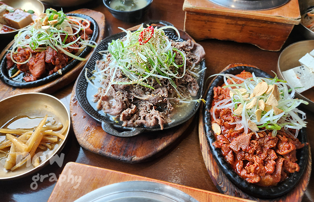 자연담은밥상-백운재