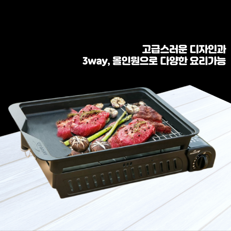 코베아구이바다L전골팬