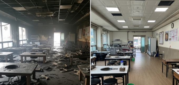 군위 화재청소 전문