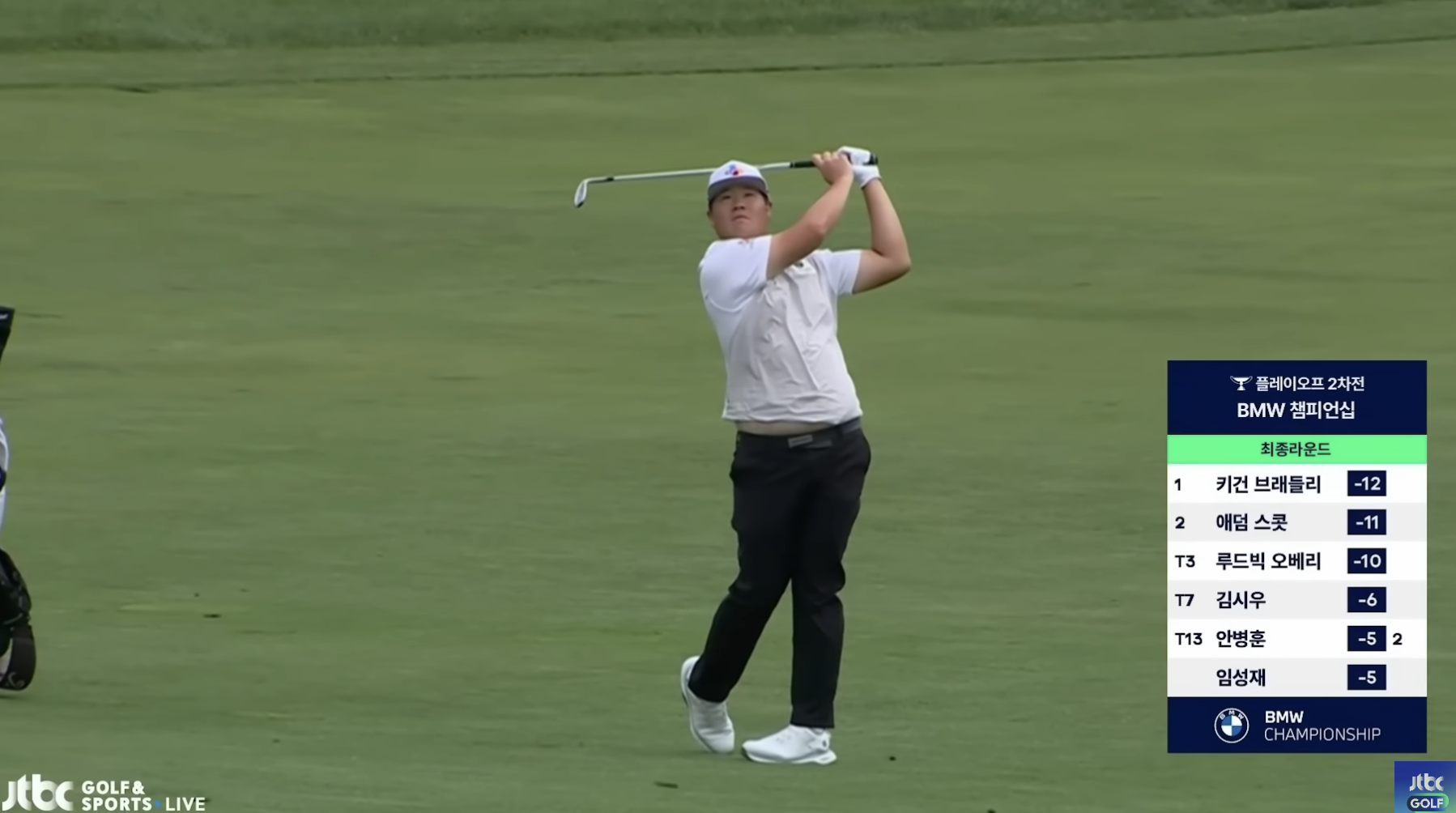 BMW 챔피언십 공동11위 '임성재'