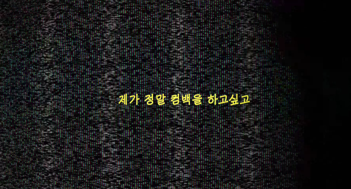 G-DRAGON Home Sweet Home