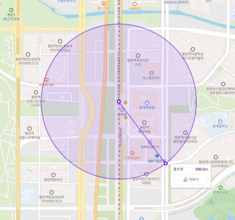 GTX-A 노선(동탄역)