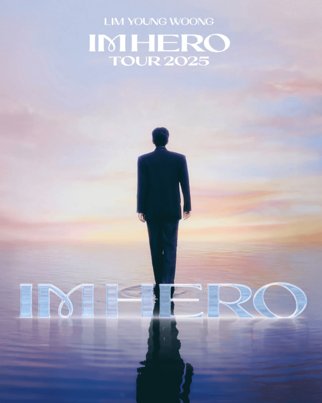 임영웅 서울 콘서트 아임 히어로 티빙 무료 생중계ㅣ방송시간 시청방법