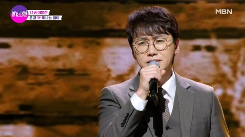 불타는트롯맨 춘길 모세 떠나는 님아 오승근 뮤비 해석 곡설명