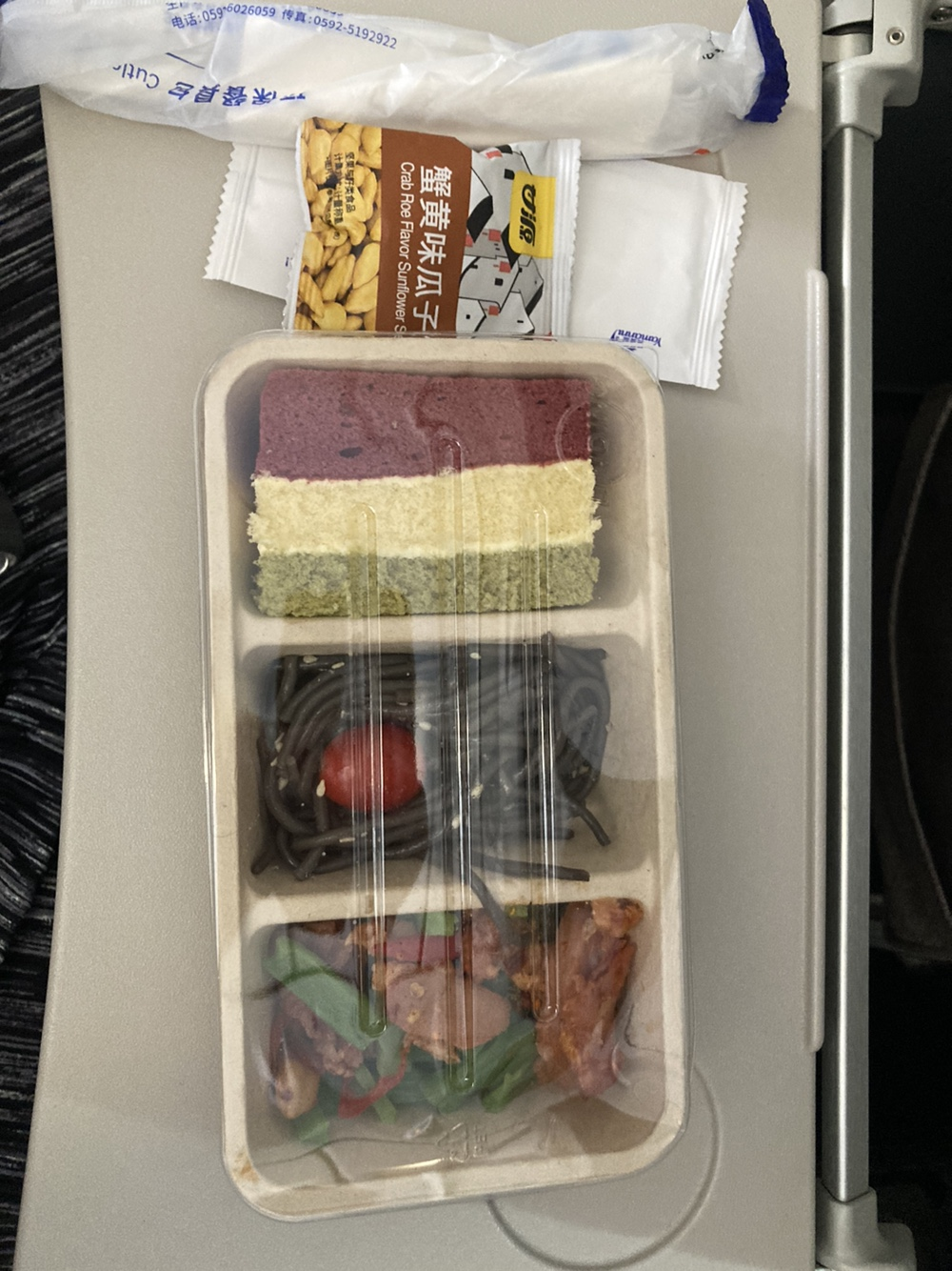 태국-푸켓-여행-항공권-중국동방항공-기내식-탑승후기