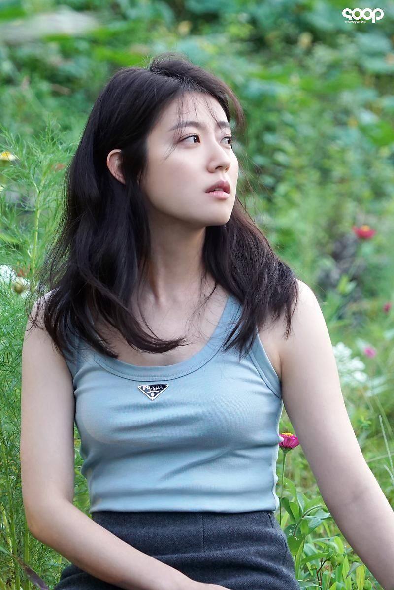 남지현