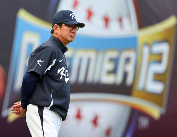 프리미어12 중계