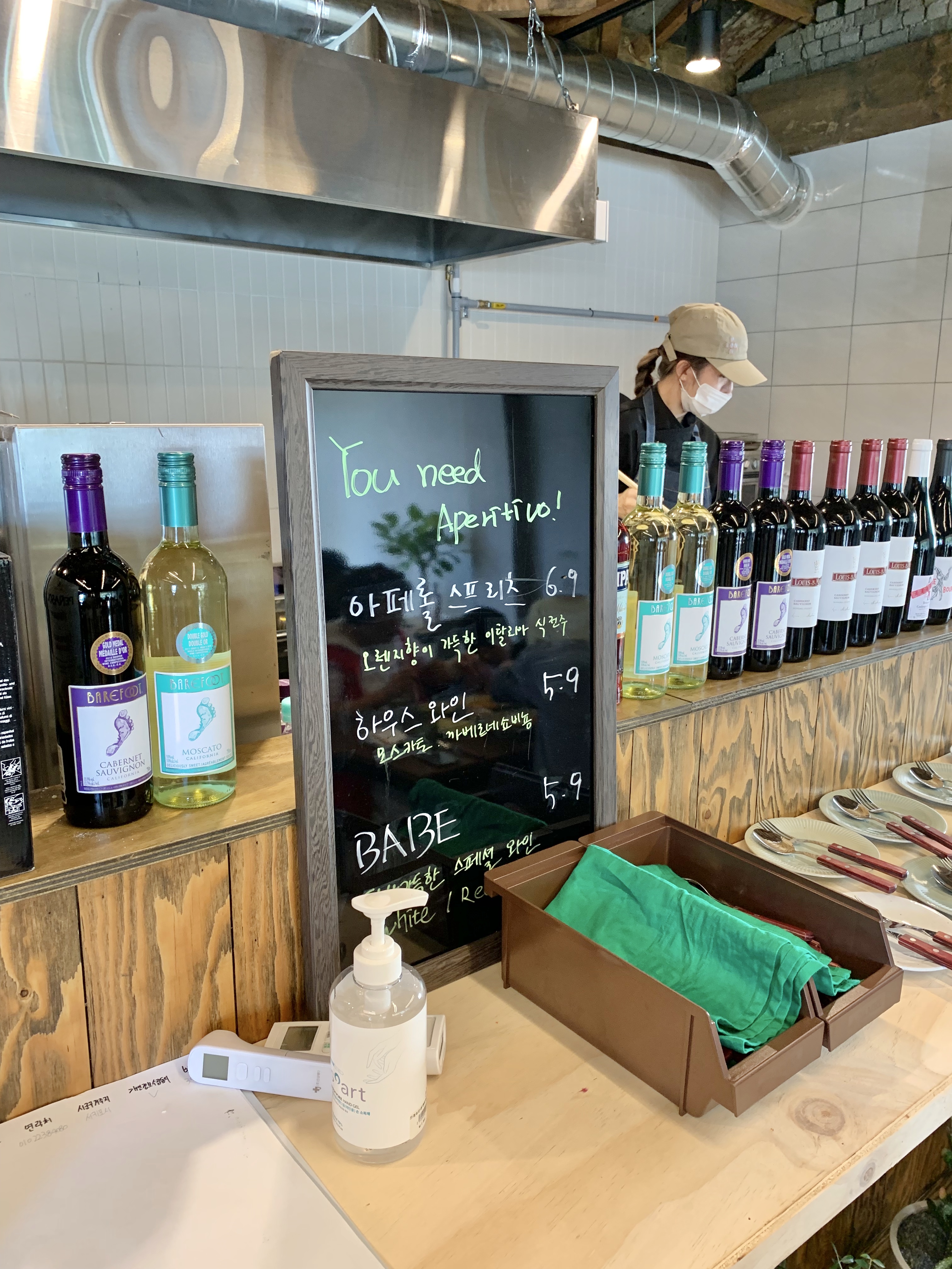 아니따파스타의 오너이신 조아름 셰프님