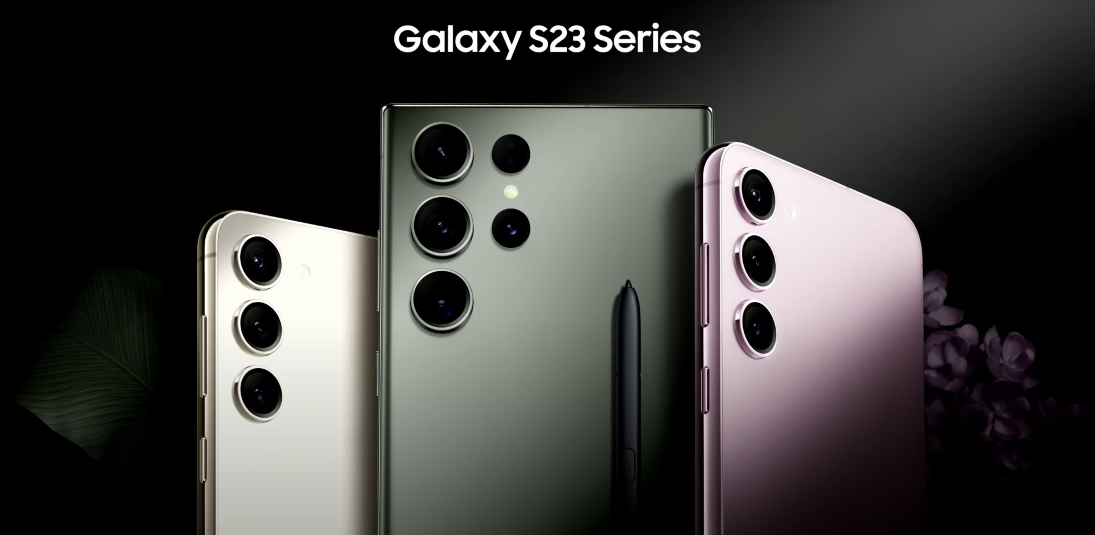 갤럭시 S23 울트라 가격