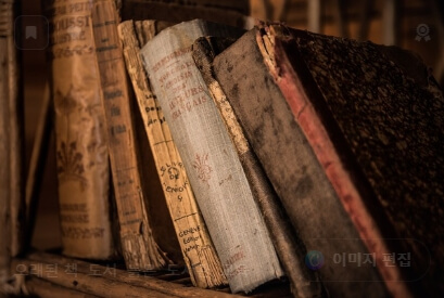 유학생을 위한 공부 팁