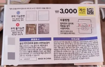 아라비카 신세계 강남점 완벽 가이드 위치 메뉴 분위기까지 리뷰로 정리_10