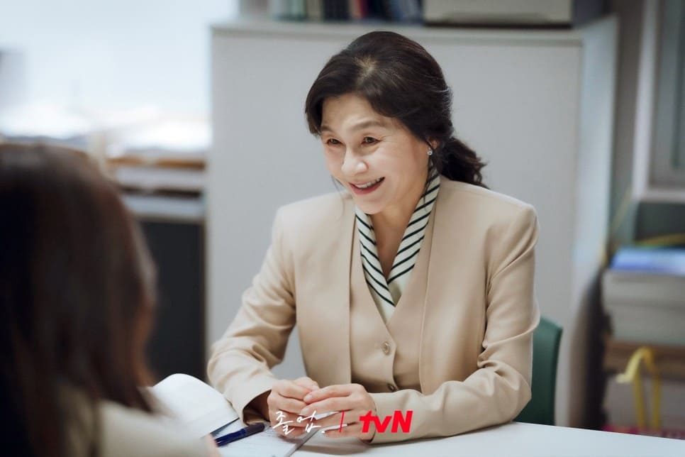 졸업 김효임