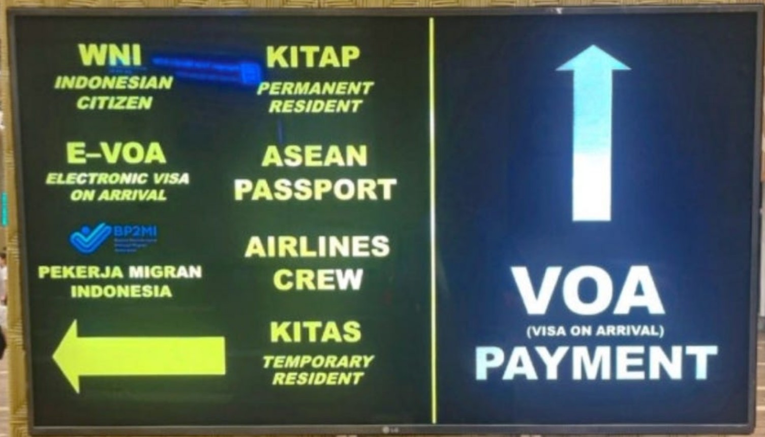 발리 비자 발급