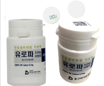 유료파서방정사진