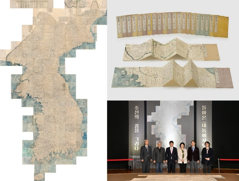 대동여지도-구성