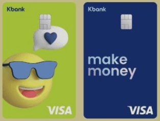 알뜰교통카드-케이뱅크-선글라스낀스마일캐릭터-초록색-남색