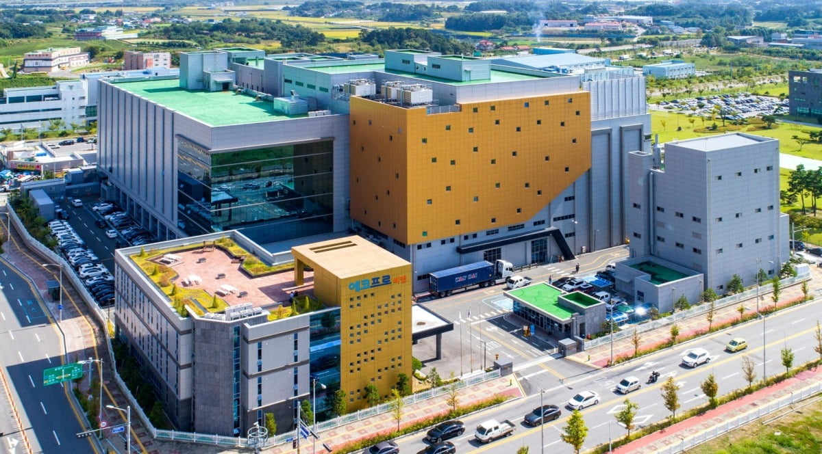 충청북도 청주시 오창에 위치한 에코프로비엠 본사.