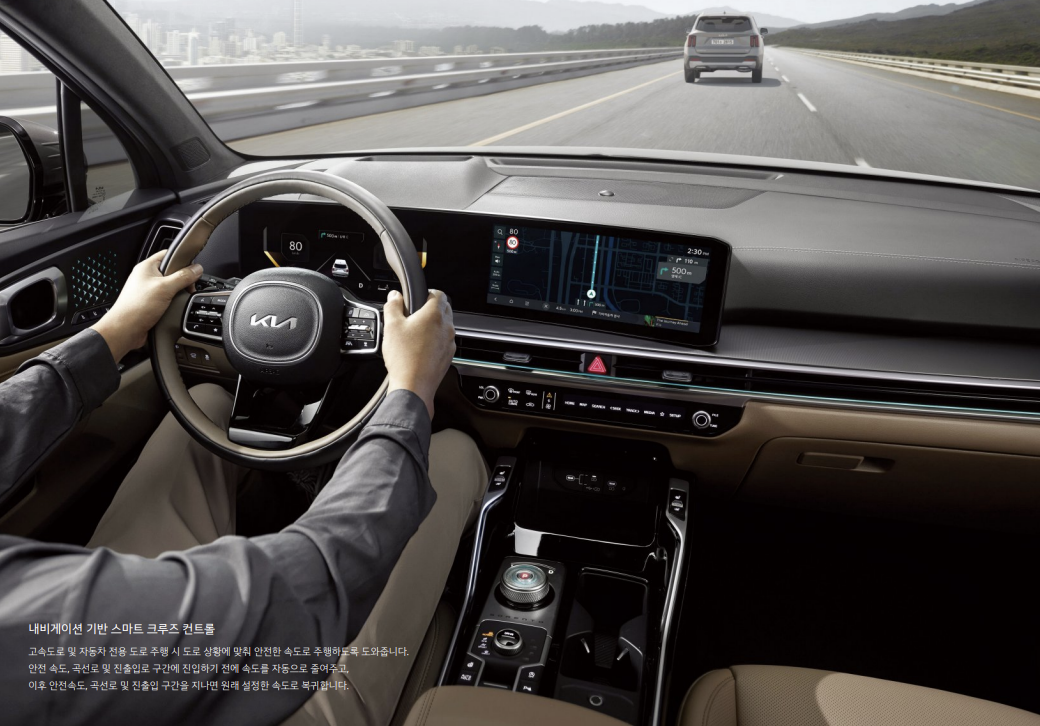 쏘렌토 하이브리드