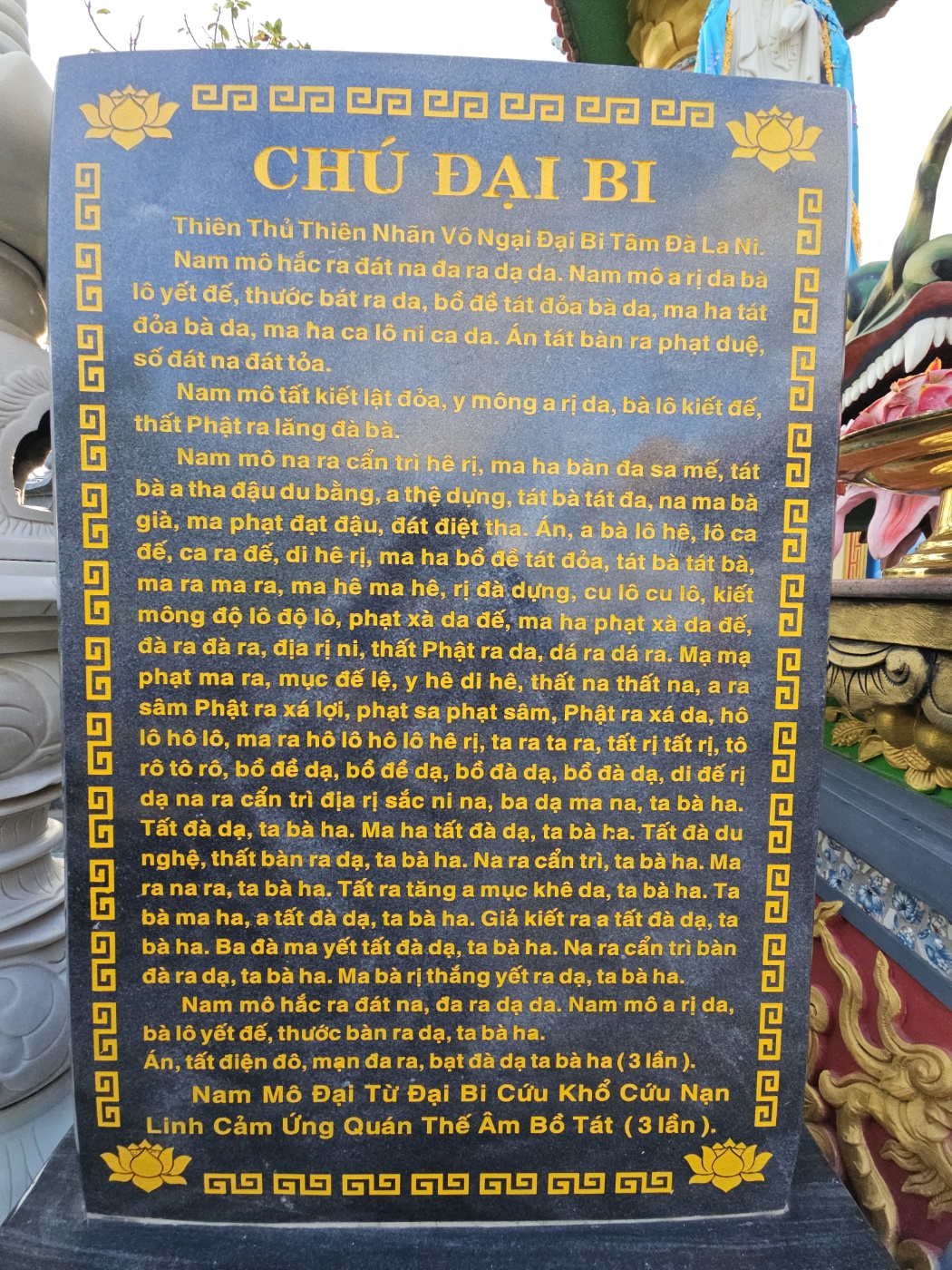 [25.3월] 푸꾸옥 #4&amp;#124;씨쉘 호텔 근처 아침 산책-딘까우 사원(Dinh Cau Temple)