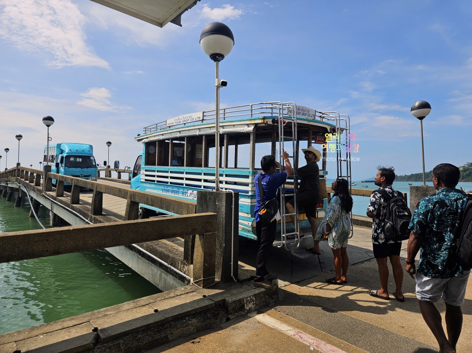 제임스 본드섬 & 팡응아 팡아만 베이 투어 솔직후기 + 가격 할인예약 푸켓 가볼만한곳