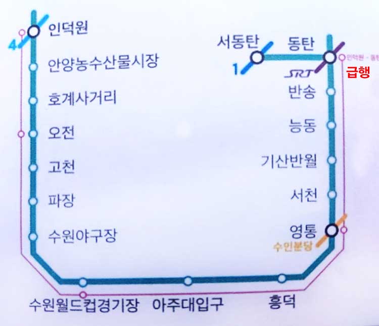 동탄인덕원선 노선도