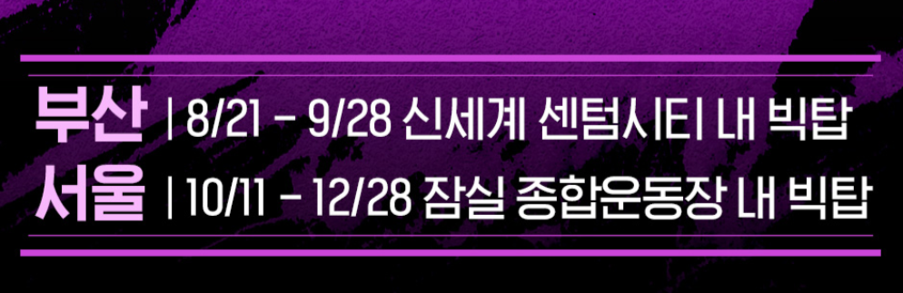 쿠자