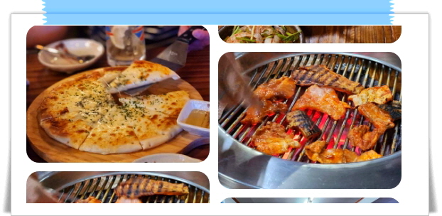 백반기행 창원 복요리 복소금구이 복불고기 복찌개 후기