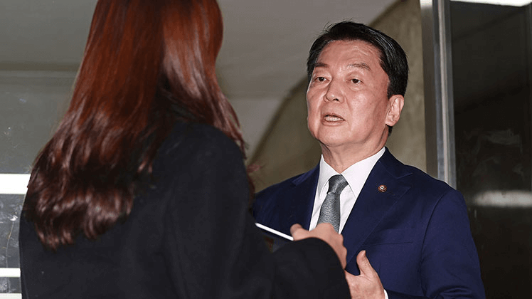 안철수 김예지 김상욱 탄핵 찬성표 부결 뜻