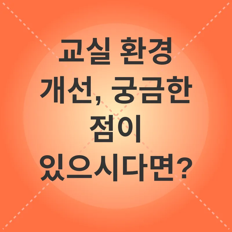 간편 홍삼_3_subsection