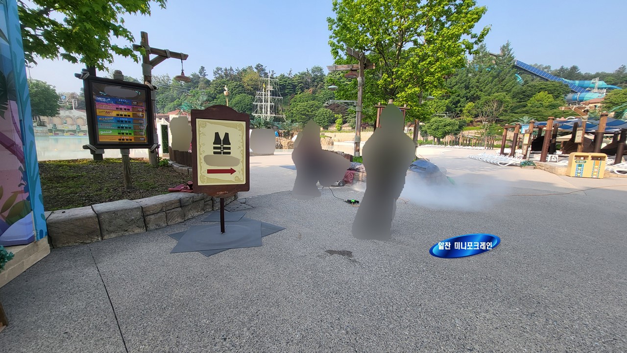 먼저 반장님께서 바닥 컷팅을 넣어주시는 모습