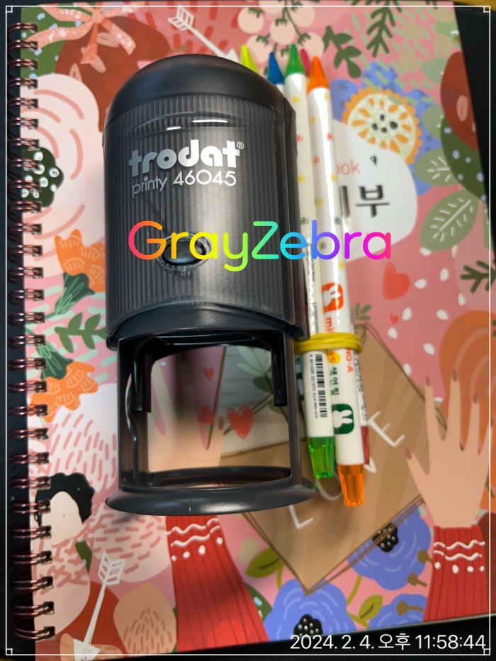 스터디 플래너, 위클리 플래너, 굿노트 플래너, 2024 플래너, 데일리 플래너, 텐미닛 플래너, 공부 플래너, 불렛저널, 로이텀 불렛저널, 불렛저널 데일리, 2024 불렛저널, 크로노덱스, 시간표, 스탬프, 무인양품