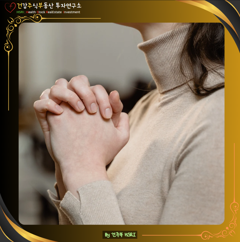 디모데전서 2장 묵상 : 하나님께서 원하시는 기도, 중보기도
(글 그림 : 건주부, 그림 출처 : Canva)