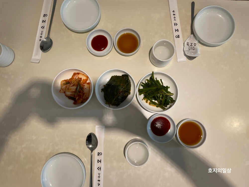 안동국시 소호정 분당점 - 테이블 기본 세팅 모습