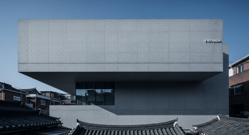 푸투라 서울