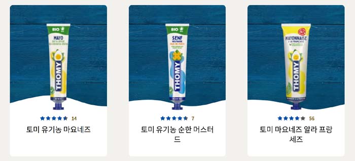 토미 공식 홈페이지에서 다양한 제품의 정확한 정보를 확인할 수 있습니다.