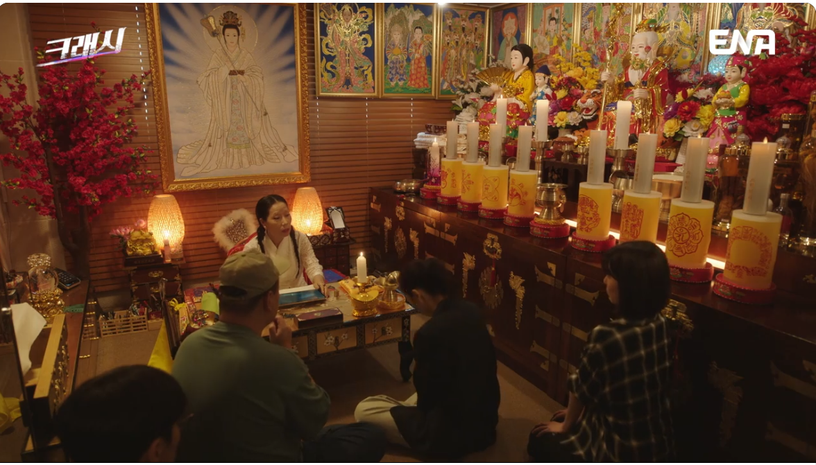 크래시 공식 영상 사진 출처 ENA