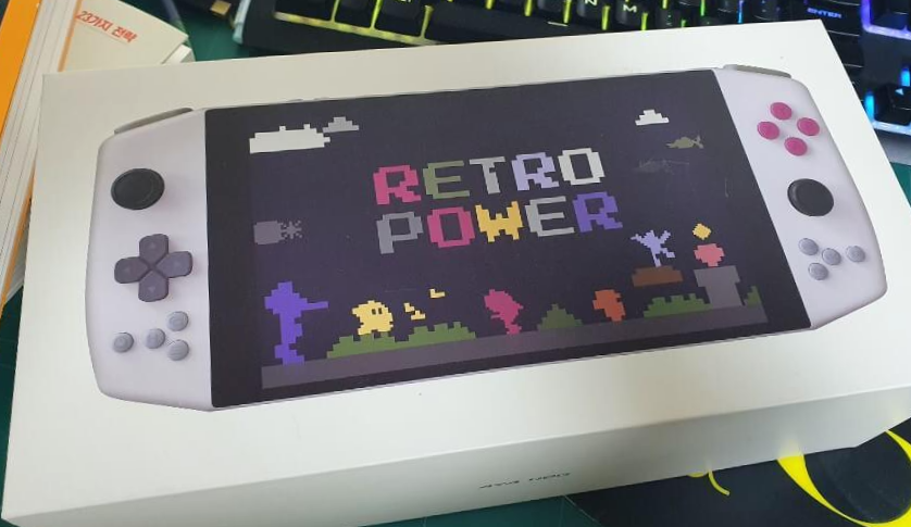 아야네오-레트로