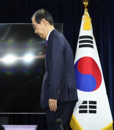 한덕수 탄핵, 한덕수 국무총리 탄핵 결과, 한덕수 탄핵이유, 한덕수 탄핵투표 결과