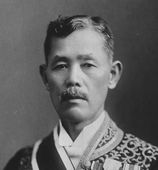 일본 28번째 총리 와카쓰키 레이지로