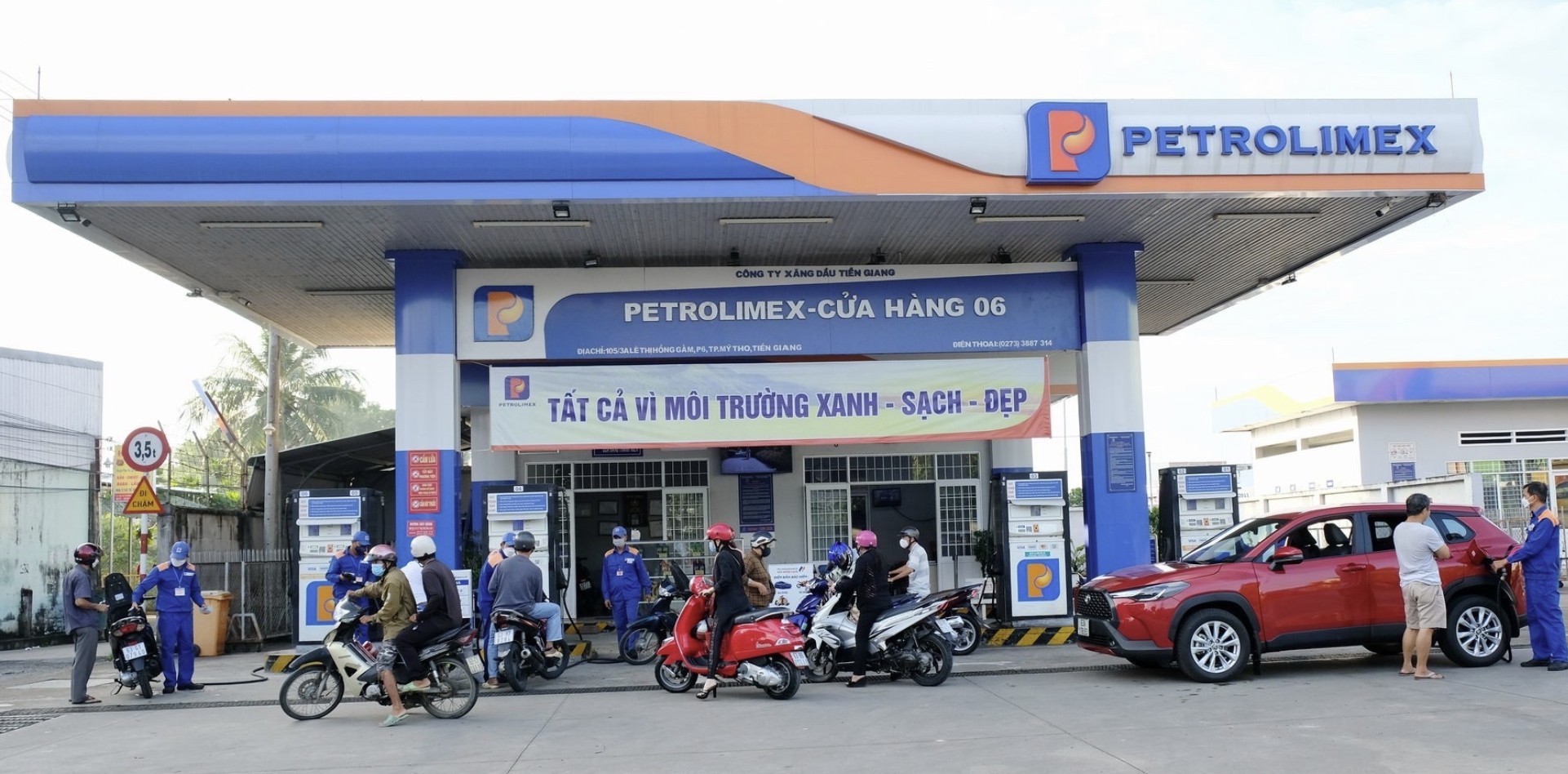 베트남석유국영그룹