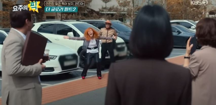 더글로리2 공개시간