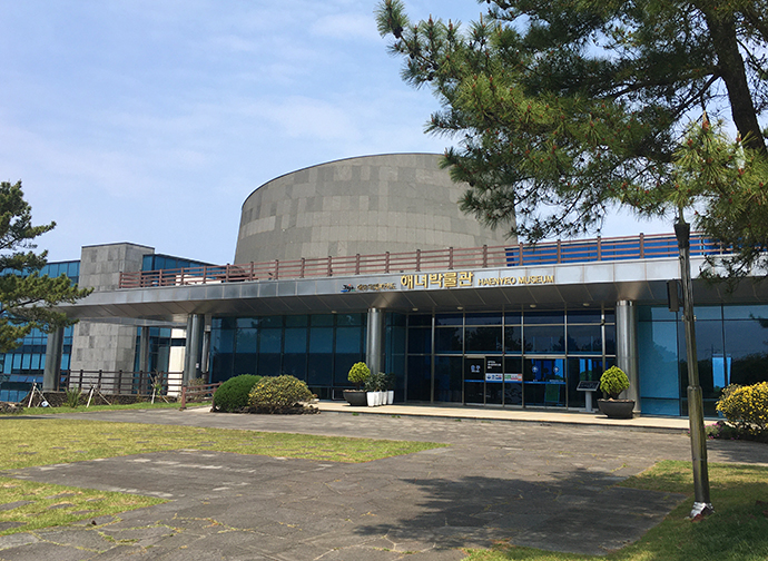 해녀박물관1